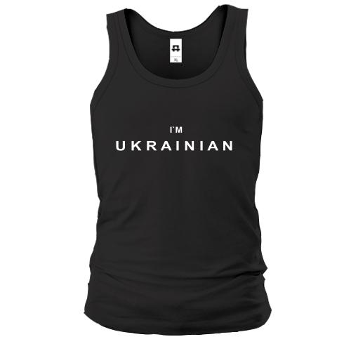 Майка I`m Ukrainian